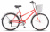 Велосипед 26" STELS Navigator-250 Lady